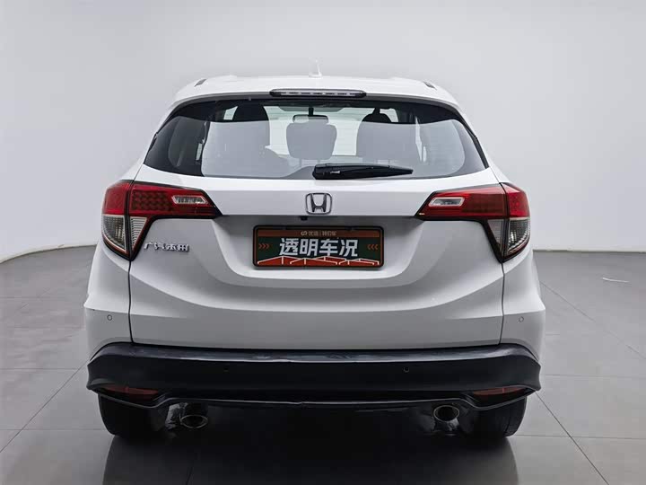 Photo 4 - Honda Vezel
