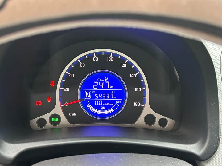 Фото 5 - Changan BenBen E-Star