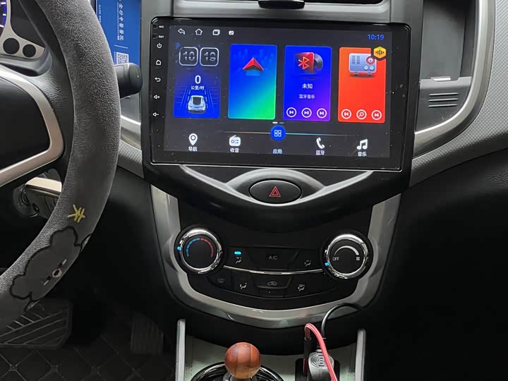 Фото 6 - Changan BenBen E-Star