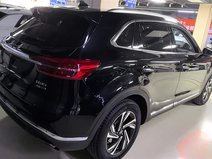 Photo 3 - Hongqi HS5