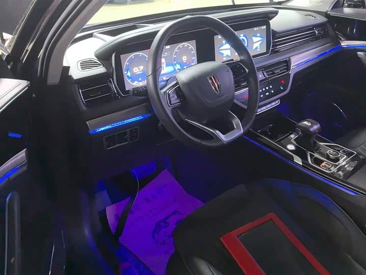 Photo 9 - Hongqi HS5