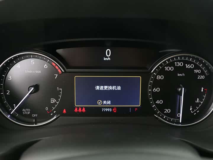 Фото 6 - Cadillac XT4