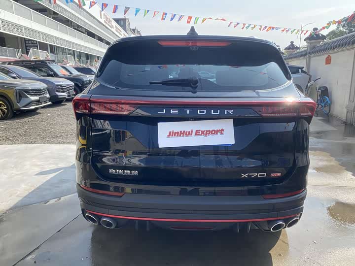 Фото 3 - Jetour X70 Pro