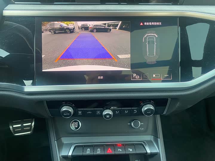 Фото 7 - Audi Q3