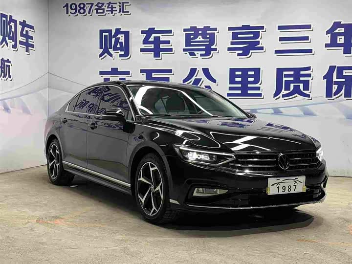 Фото 3 - Volkswagen Magotan