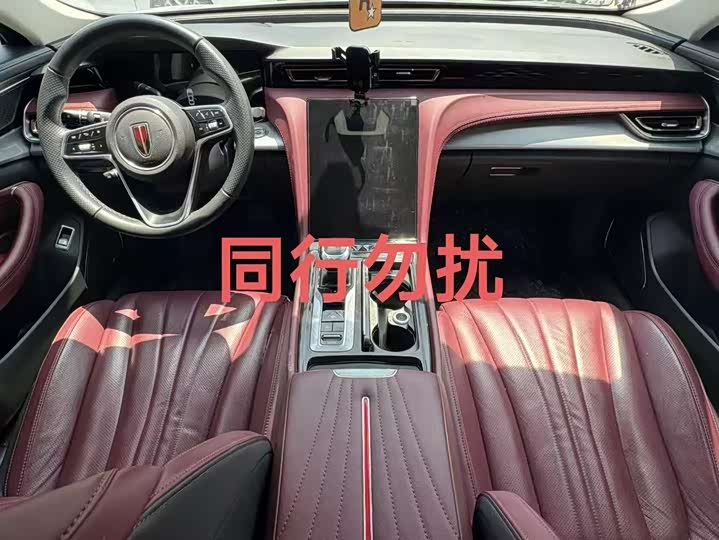 Фото 2 - Hongqi H5