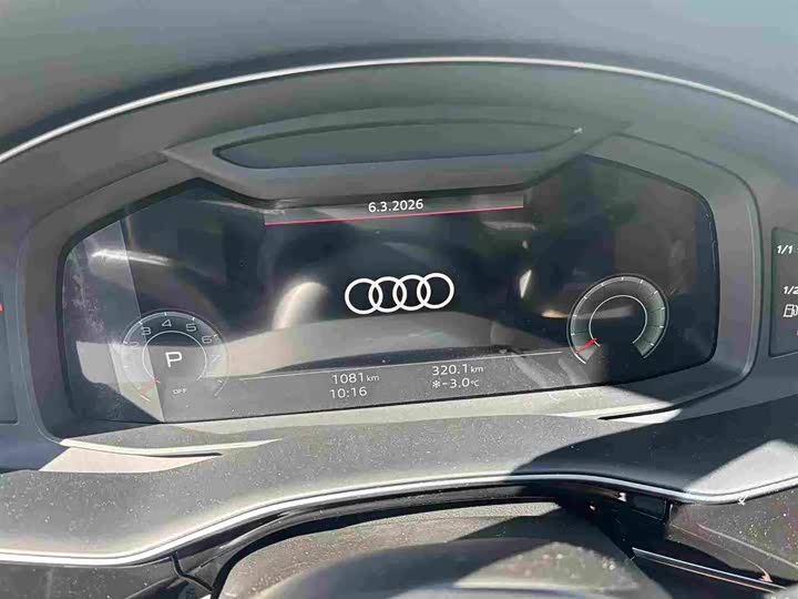 Фото 4 - Audi Q7