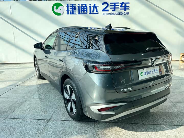 Фото 7 - Volkswagen ID.4 X