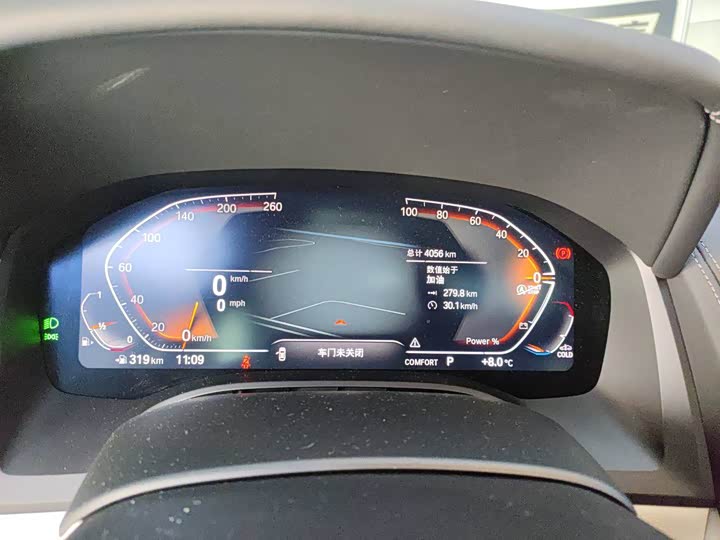 Фото 7 - BMW 8 Series