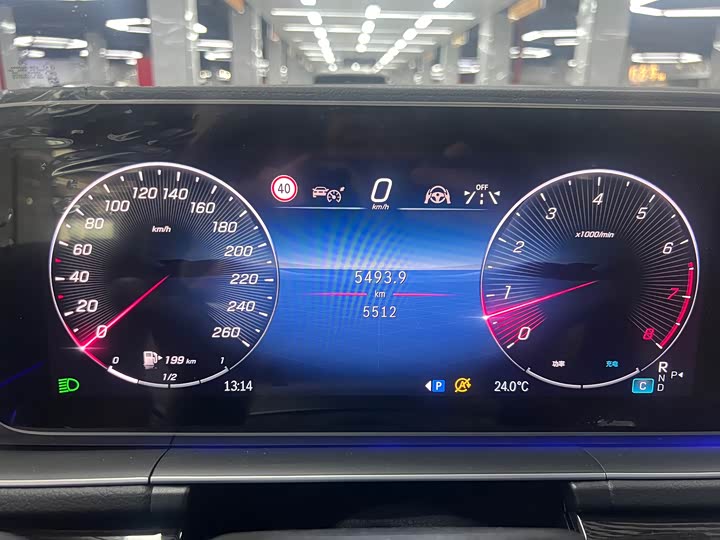 Фото 6 - Mercedes-Benz GLE-Class