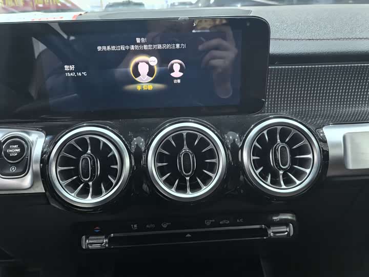 Фото 6 - Mercedes-Benz GLB-Class