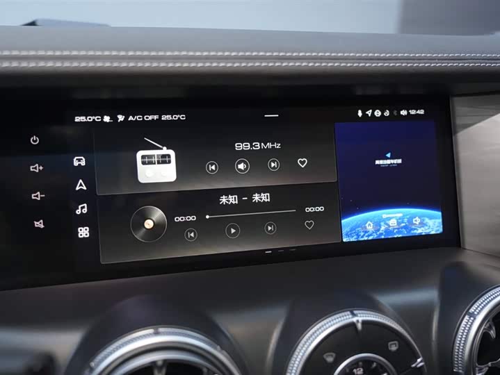 Фото 8 - Tank 300