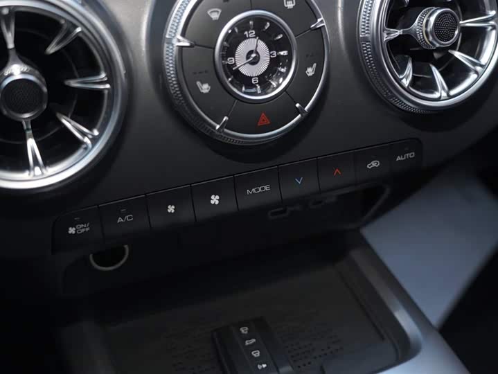 Фото 9 - Tank 300