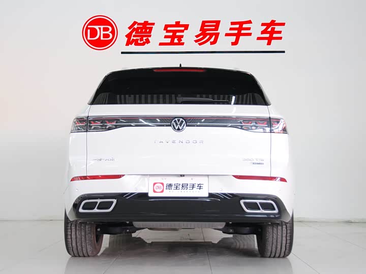 Photo 4 - Volkswagen Tavendor