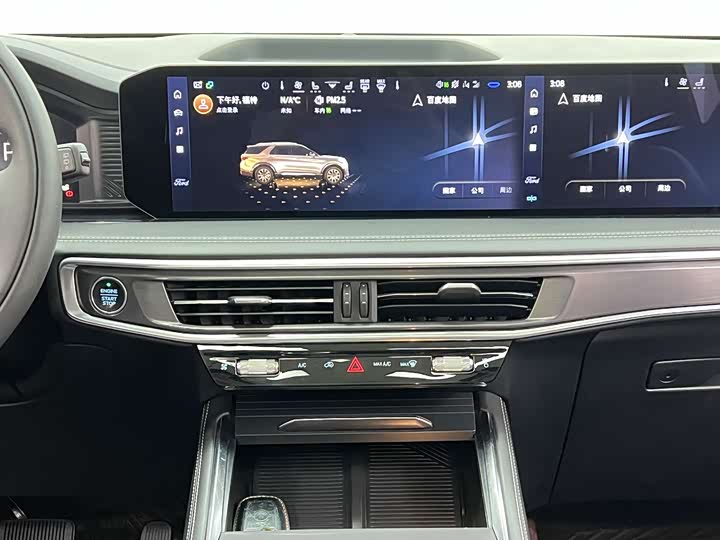 Фото 7 - Ford Explorer