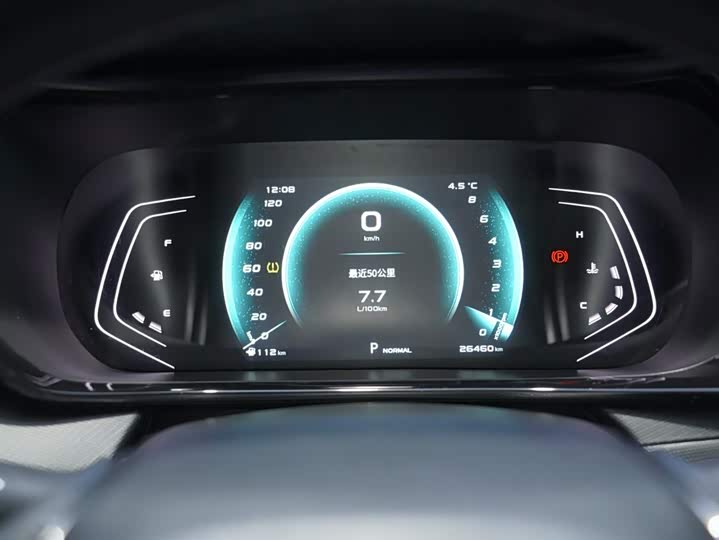 Фото 8 - Changan Oshan X5