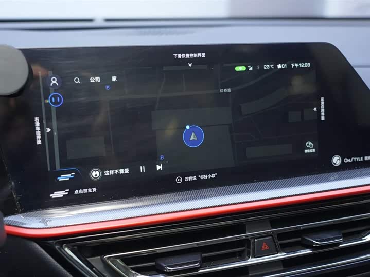 Фото 9 - Changan Oshan X5