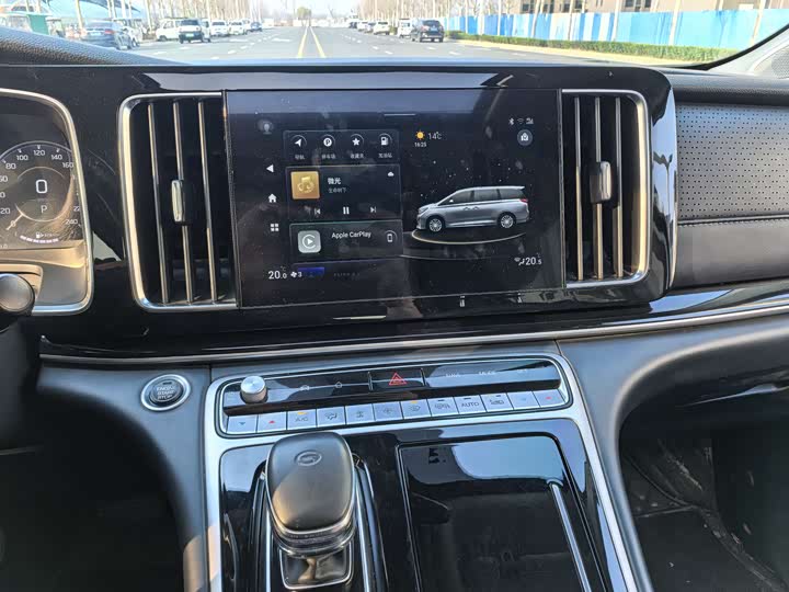 Photo 9 - GAC Trumpchi M8