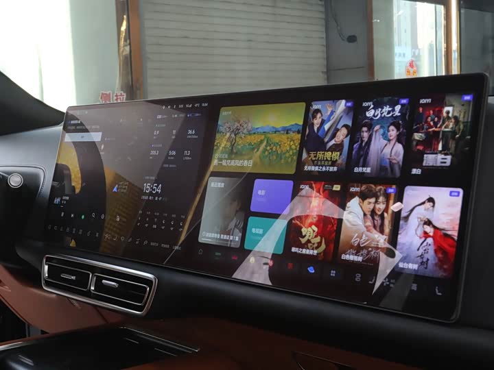 Фото 7 - LiXiang L9