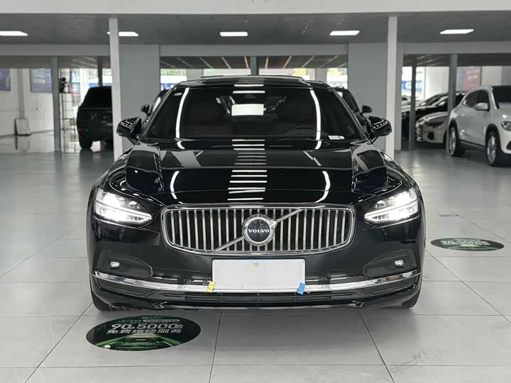 Photo 2 - Volvo S90