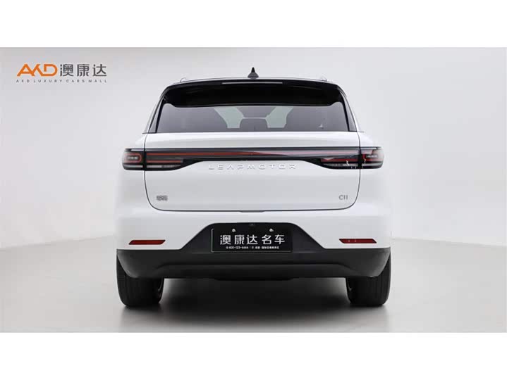 Photo 4 - Leapmotor C11