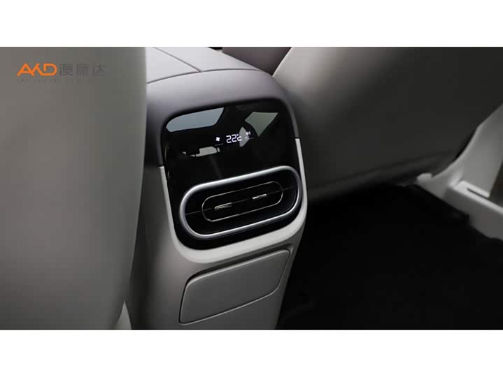 Photo 9 - Leapmotor C11