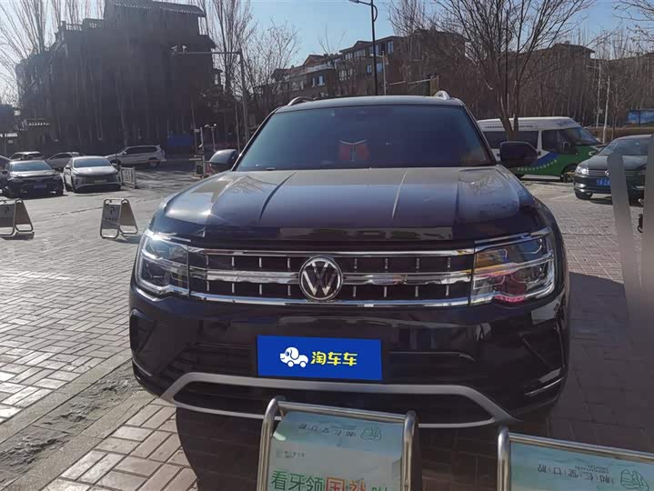 Фото 2 - Volkswagen Teramont Pro