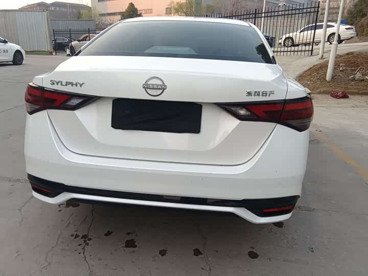 Photo 5 - Nissan Sylphy