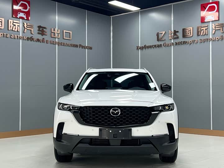 Photo 2 - Mazda CX-50