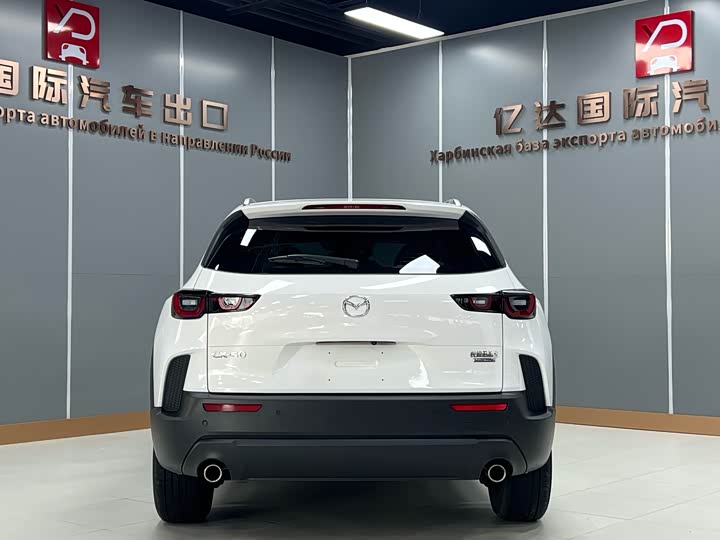 Photo 4 - Mazda CX-50