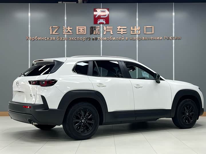 Photo 5 - Mazda CX-50