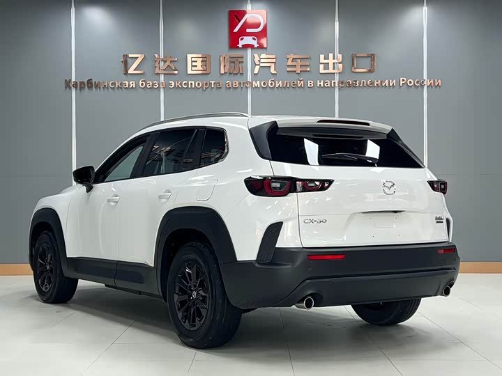 Photo 6 - Mazda CX-50