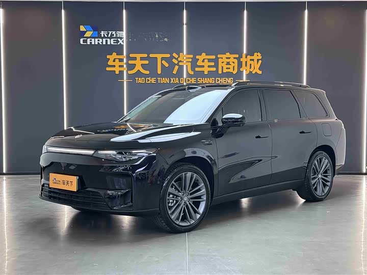 Фото 1 - Leapmotor C16