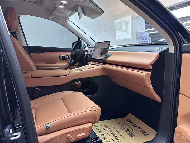 Фото 6 - Leapmotor C16