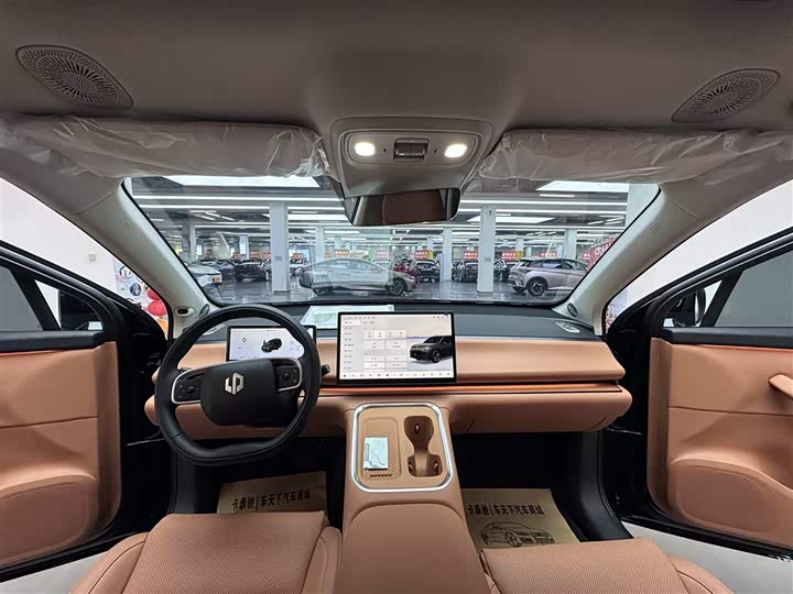 Фото 7 - Leapmotor C16