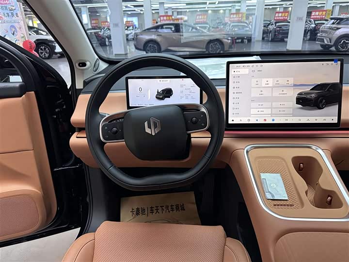 Фото 9 - Leapmotor C16