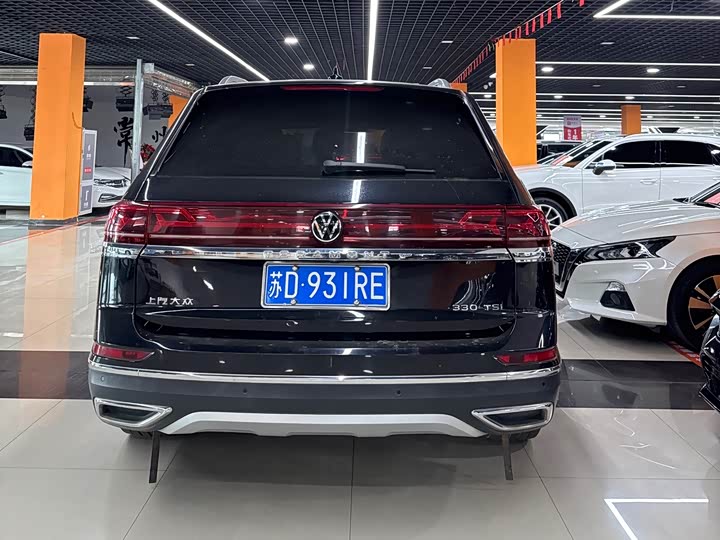 Photo 4 - Volkswagen Teramont Pro