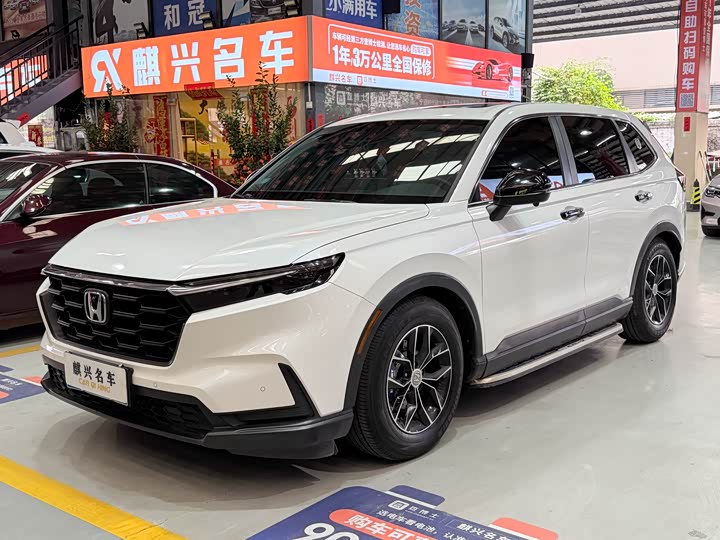 Photo 1 - Honda CR-V