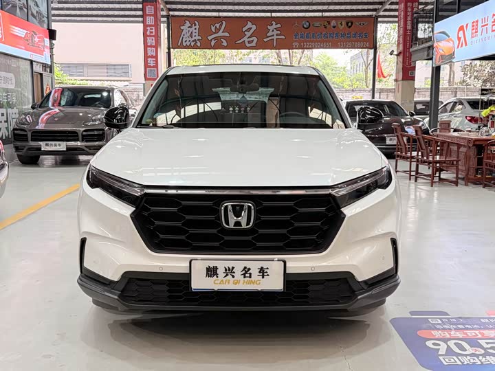 Photo 2 - Honda CR-V