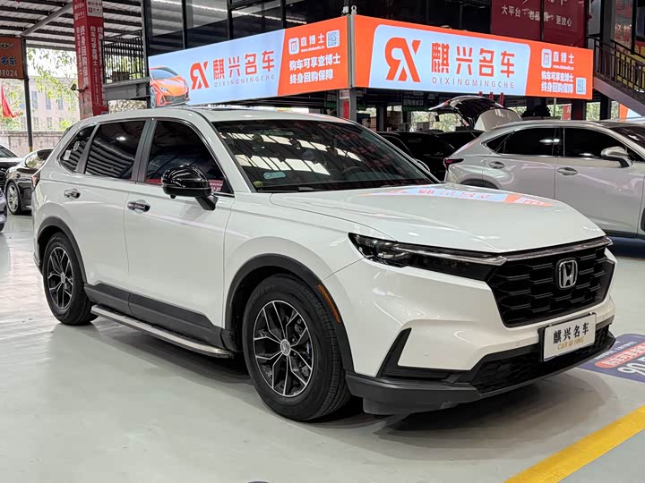 Photo 3 - Honda CR-V