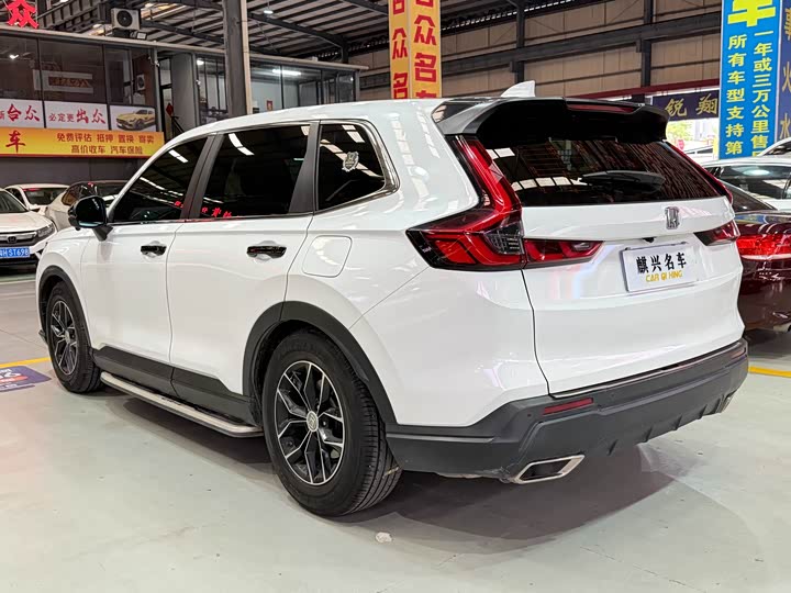 Photo 4 - Honda CR-V