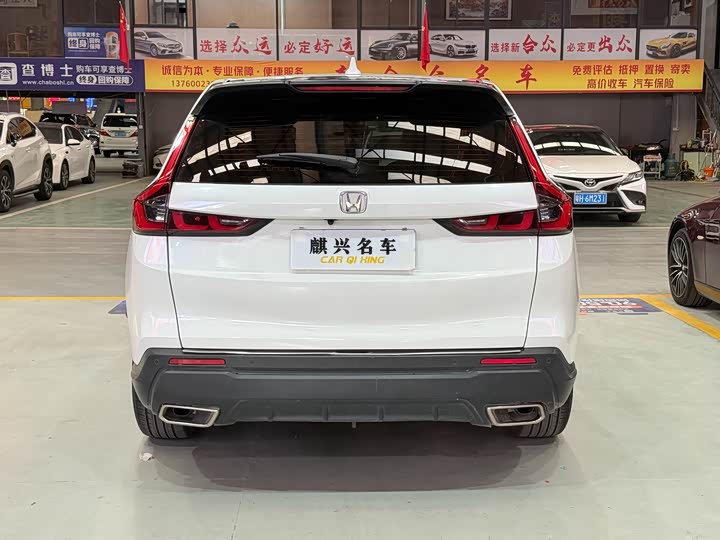 Photo 5 - Honda CR-V