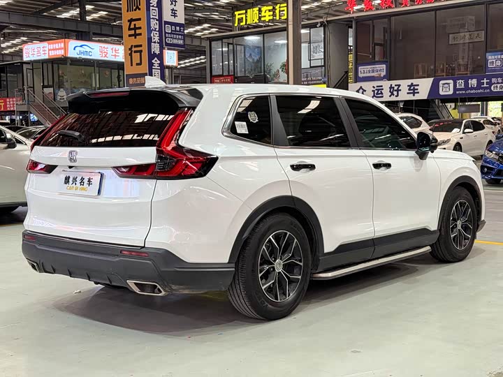 Photo 6 - Honda CR-V