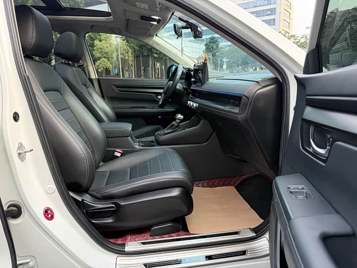 Photo 9 - Honda CR-V