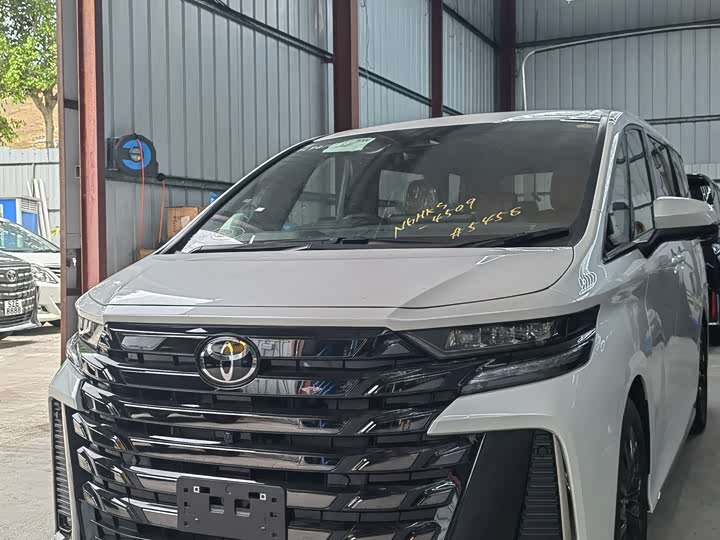 Toyota Vellfire 2024 2024款 皇冠 双擎 2.5L 至尊版
