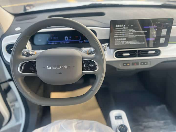 Фото 6 - Geely Galaxy Panda Mini