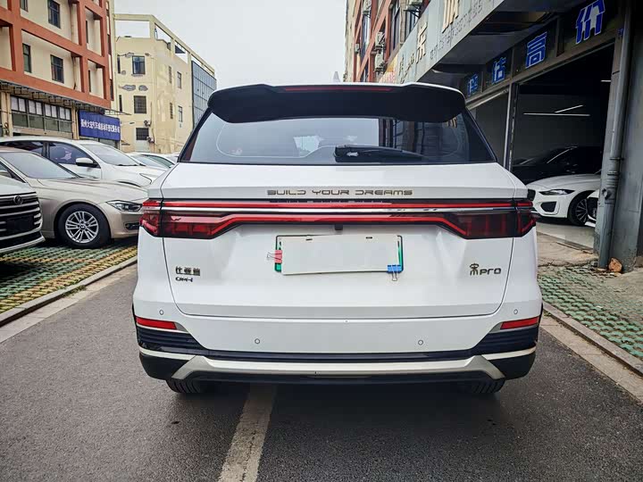 Фото 7 - BYD Song Pro Hybrid