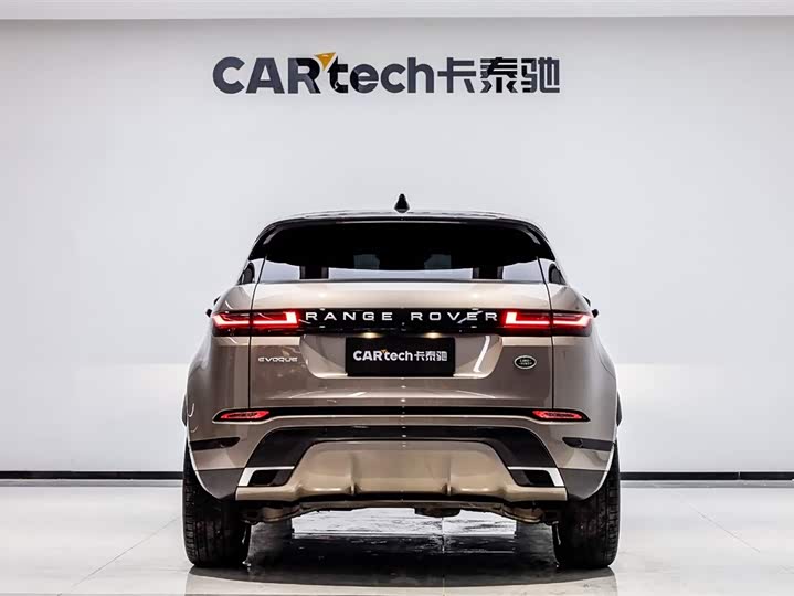 Фото 5 - Land Rover Range Rover Evoque L