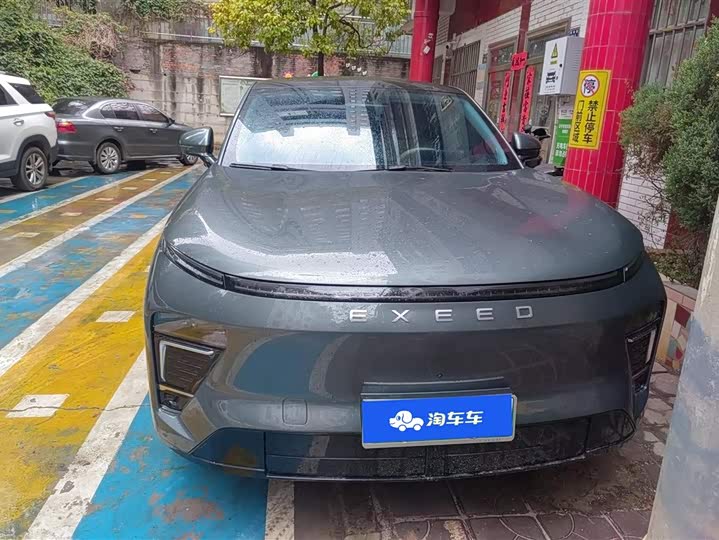 Photo 2 - Exeed Sterra ET