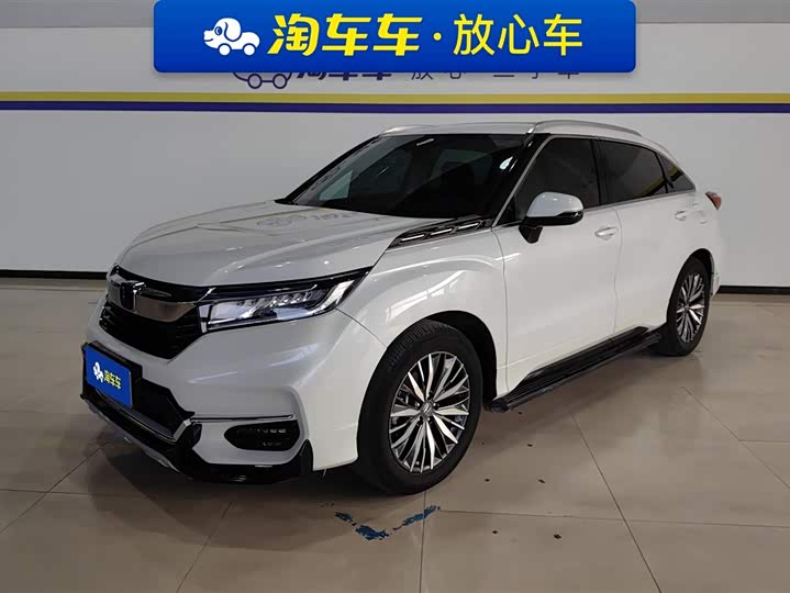 Фото 1 - Honda Avancier